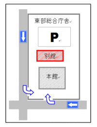 地図：東部総合庁舎別館