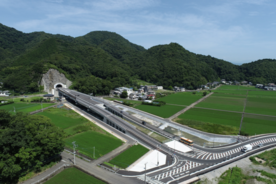 写真:国道414号 静浦バイパス