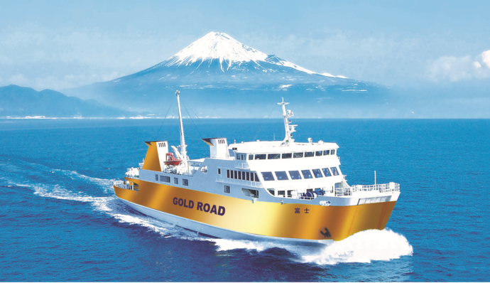 駿河湾フェリー