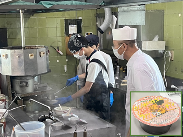 個が輝く人材育成推進事業　体験の様子