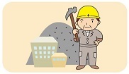 イラスト：鉱物の掘採
