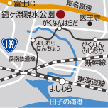 地図：鎧ヶ淵親水公園周辺