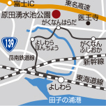 地図：原田湧水池公園