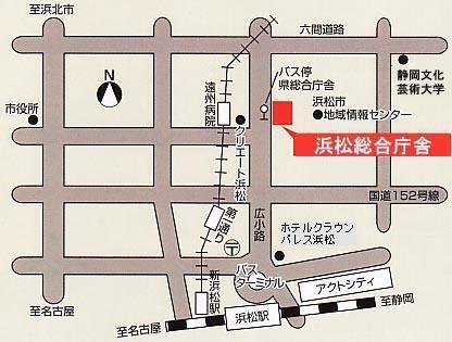 地図：浜松総合庁舎周辺