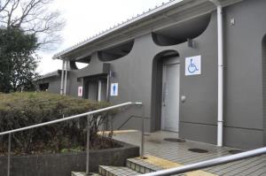 写真:愛鷹広域公園の多目的トイレ