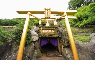 写真:土肥金山2