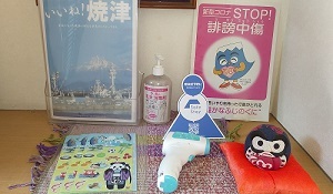写真：土筆旅館の玄関