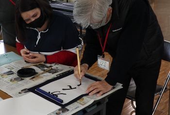 写真：はじめての日本語教室　磐田4