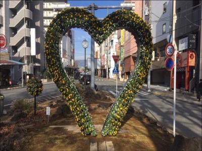 写真：三島市トピアリー