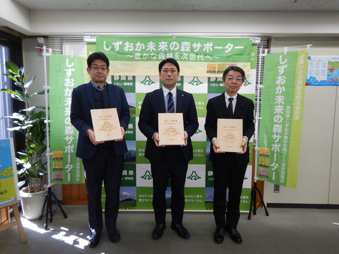 株式会社ヤタロー協定締結式