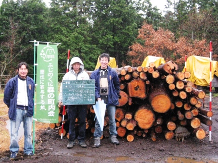写真：ふじのくに森の町内会第1回木材納入