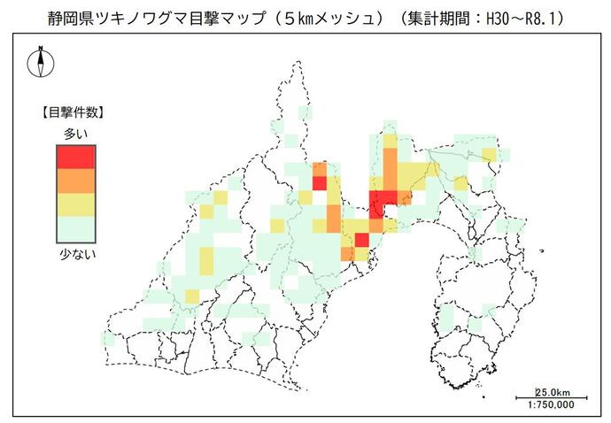 クマの目撃マップ