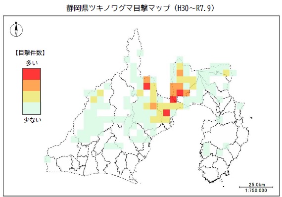 クマの目撃マップ