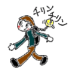 イラスト：山に入る時は、鈴やラジオ・笛を用意して自分の存在をアピールしましょう