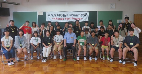 写真：2018dreamclass
