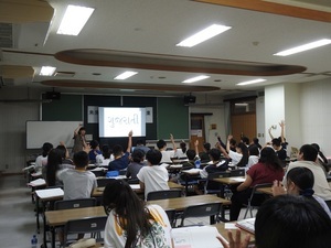 写真:多文化共生についての講義
