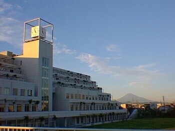 写真：静岡県立大学短期大学部