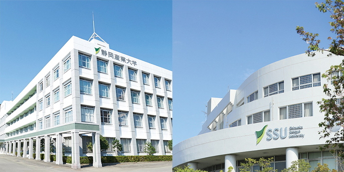 写真：静岡産業大学