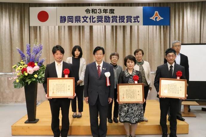 写真:授賞式集合写真