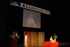 写真：講談師の神田紫さんによる「富士山物語」