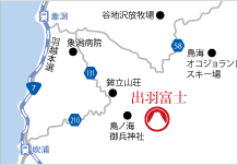 地図：出羽富士アクセス