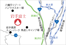 地図：岩手富士アクセス