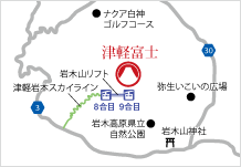地図：津軽富士アクセス