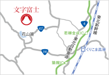 地図：文字富士アクセス