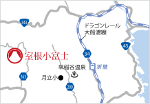 地図：室根小富士アクセス
