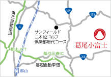 地図：葛尾小富士アクセス