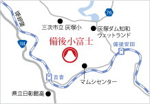 地図：備後小富士アクセス