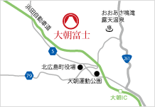 地図：大朝富士アクセス