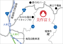 地図：美作富士アクセス