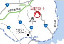 地図：周防富士アクセス