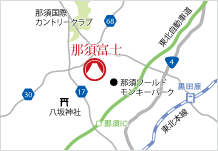 地図：那須富士アクセス