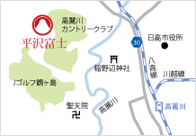 地図：平沢富士アクセス
