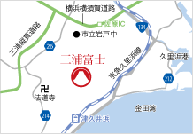 地図：三浦富士アクセス