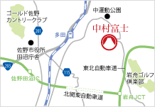 地図：中村富士アクセス
