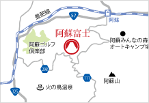 地図：阿蘇富士アクセス