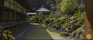 写真：龍潭寺