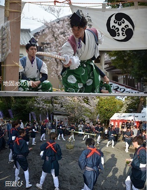 写真：三熊野神社の地固め舞と田遊び
