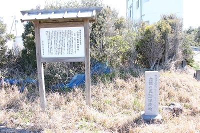 写真：白羽の風蝕礫産地