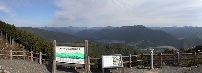 写真：大井川「鵜山の七曲り」と朝日段