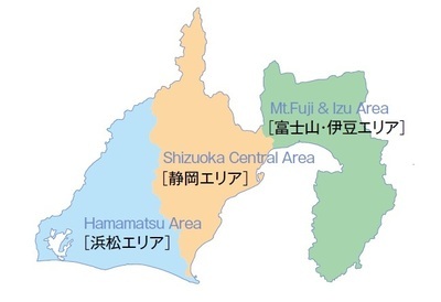 地図：浜松エリア　静岡エリア　富士山・伊豆エリア