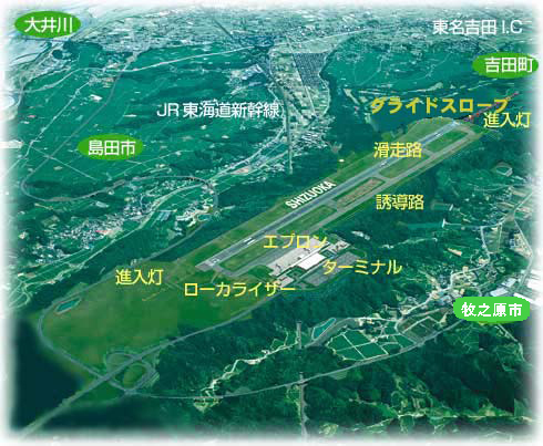 写真:完成イメージ図