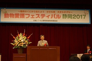 写真：県知事表彰の様子1