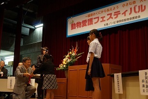 写真：県知事表彰の様子2