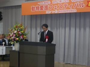 写真:県知事表彰の様子1