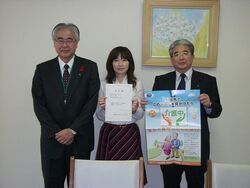 写真:231013指定書交付式4