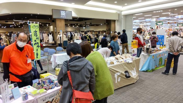 写真：ふじのくに福産品の販売会2